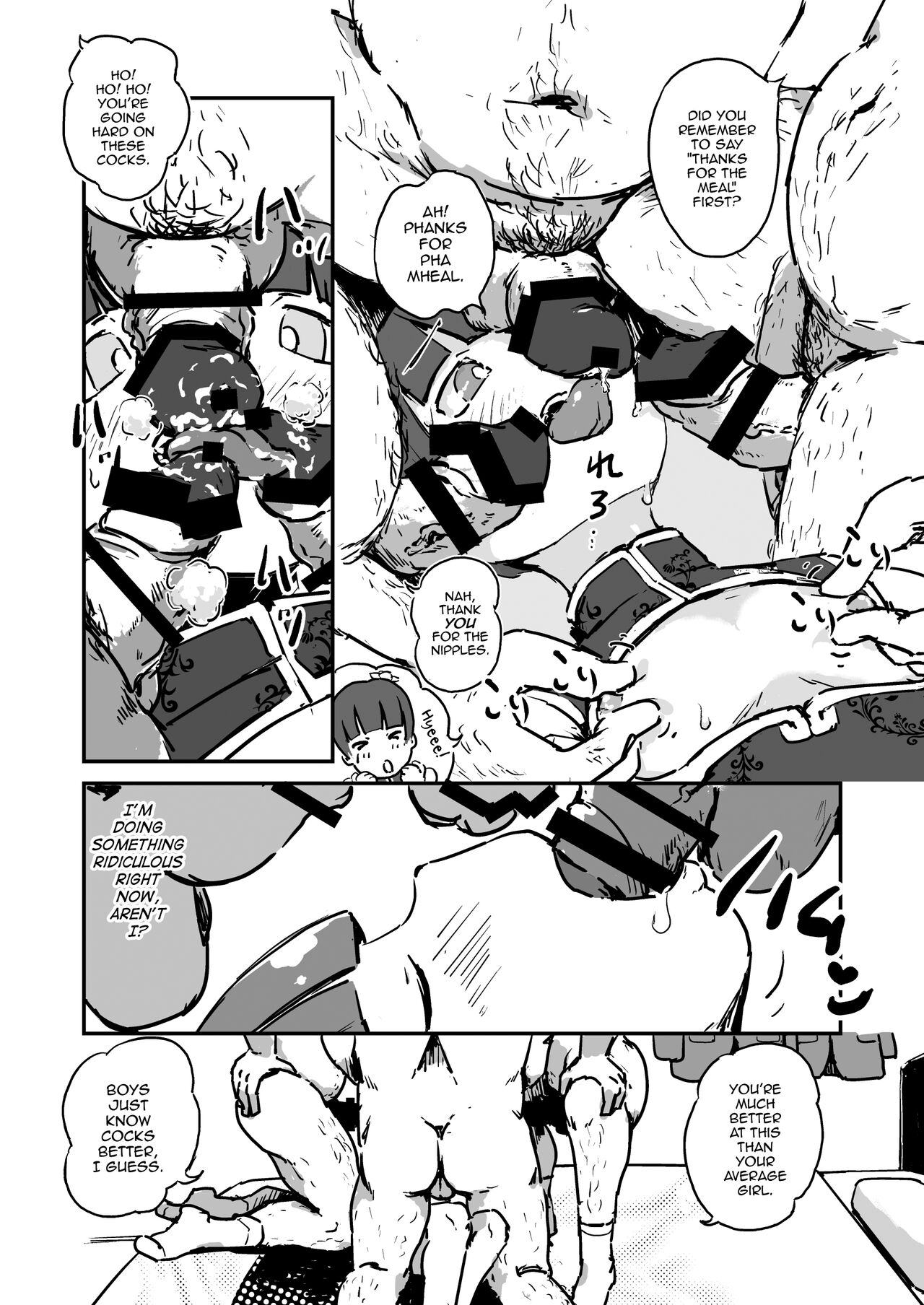 Otokonoko Before After - Page 8