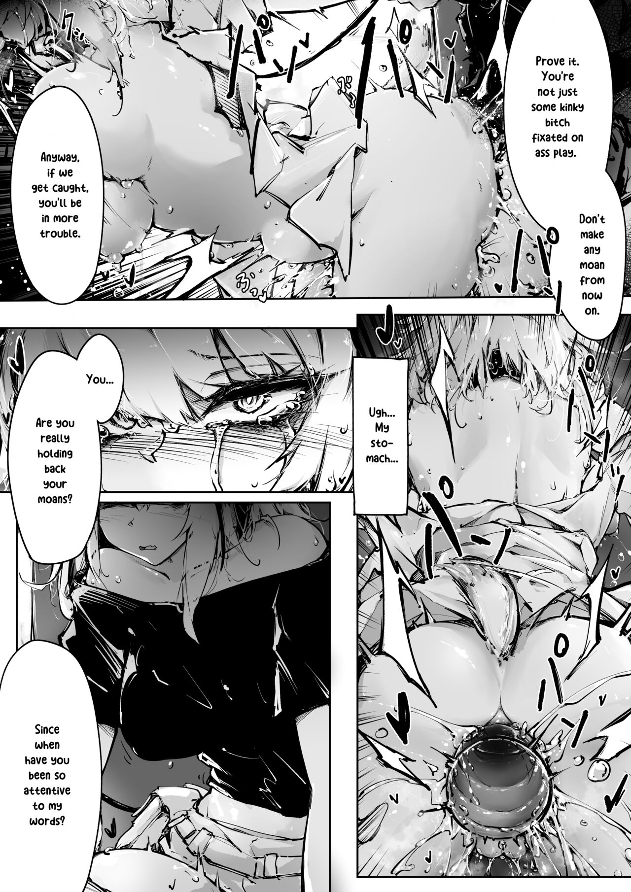 Doujin_KxW - Page 15