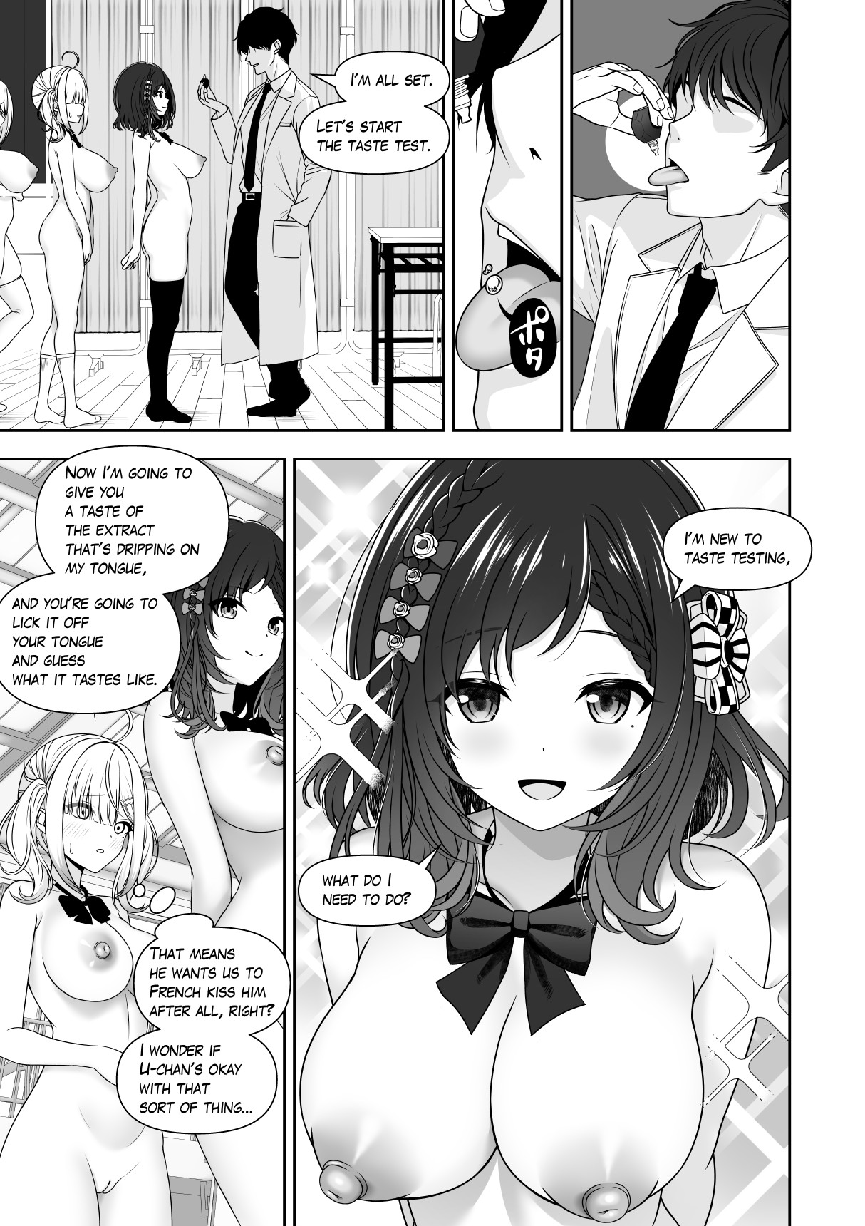 Common Sense Modification Application - Page 47