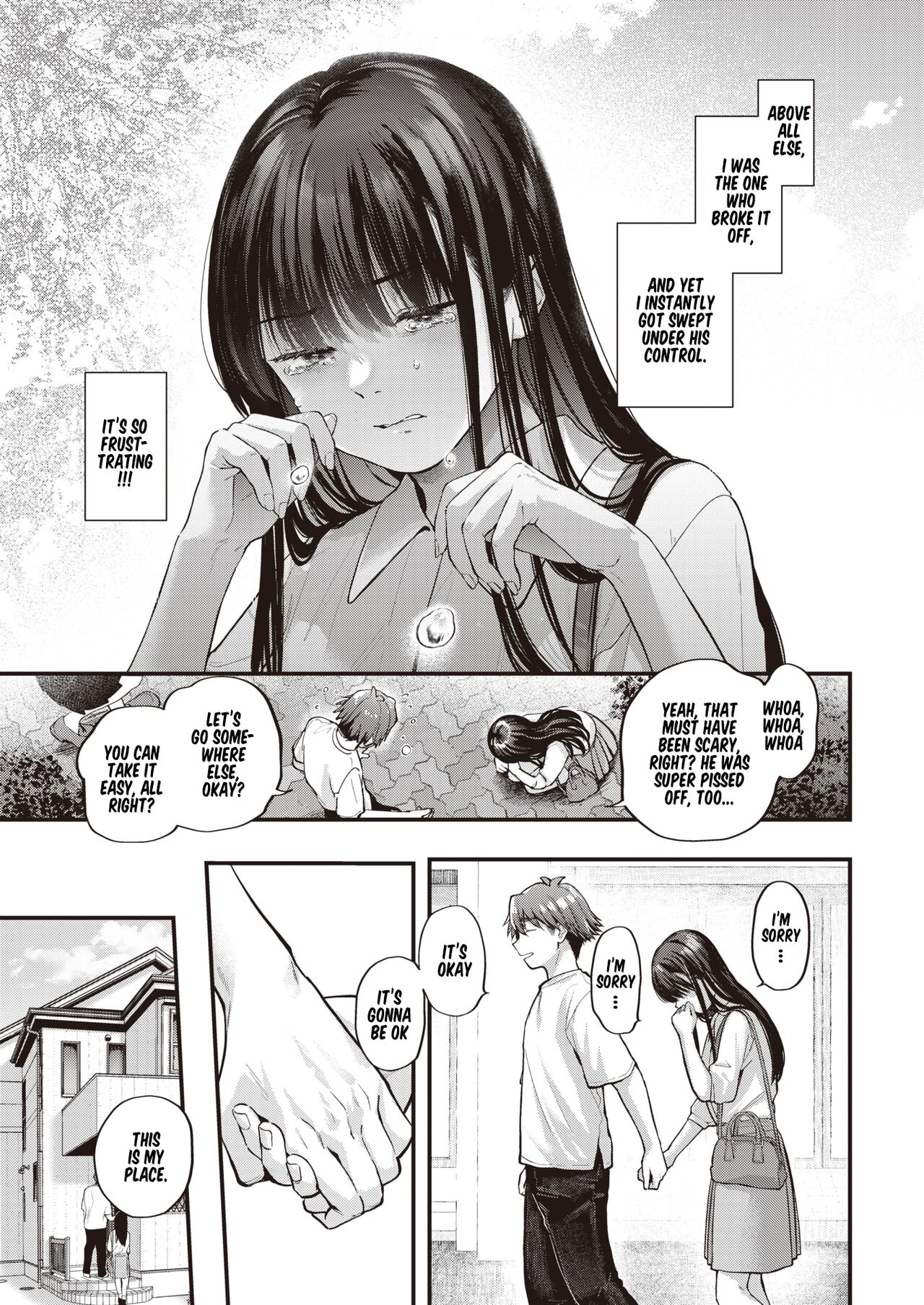Amai Aimai - Page 32