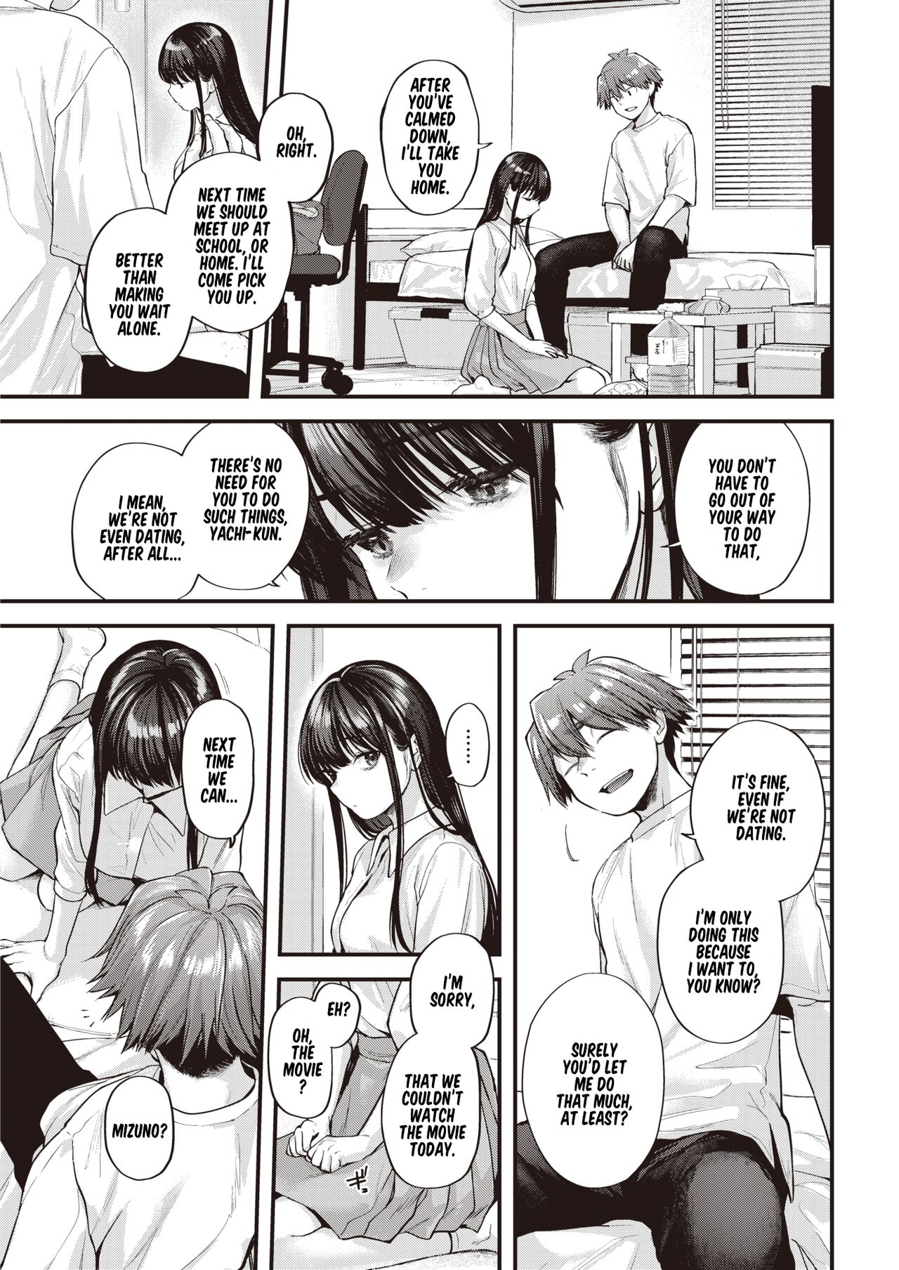 Amai Aimai - Page 34