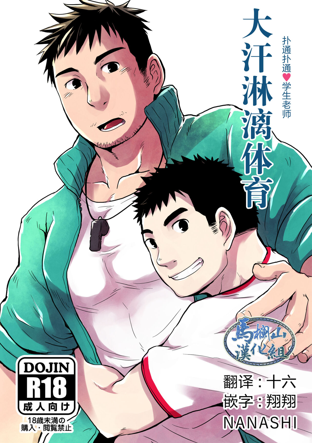 Preview page 1