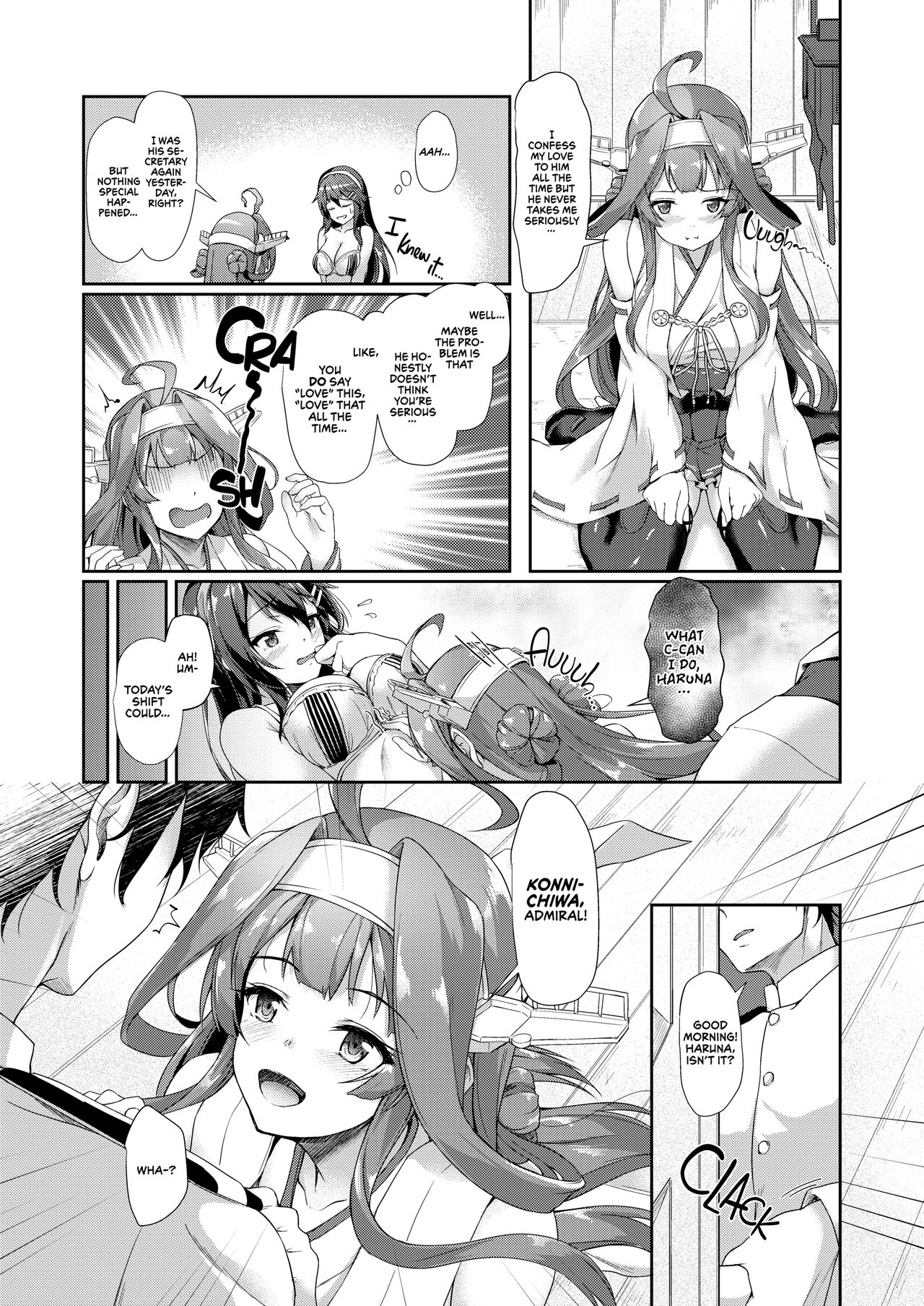 KanCollection 1 - Page 100
