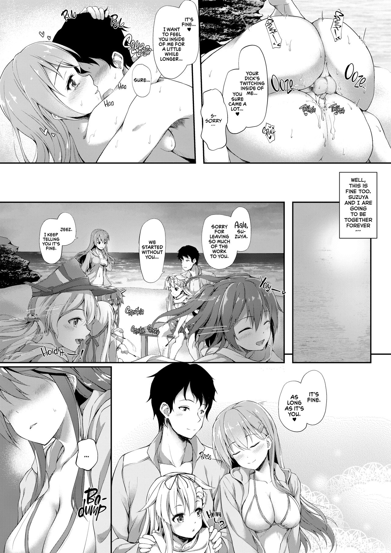 KanCollection 1 - Page 21