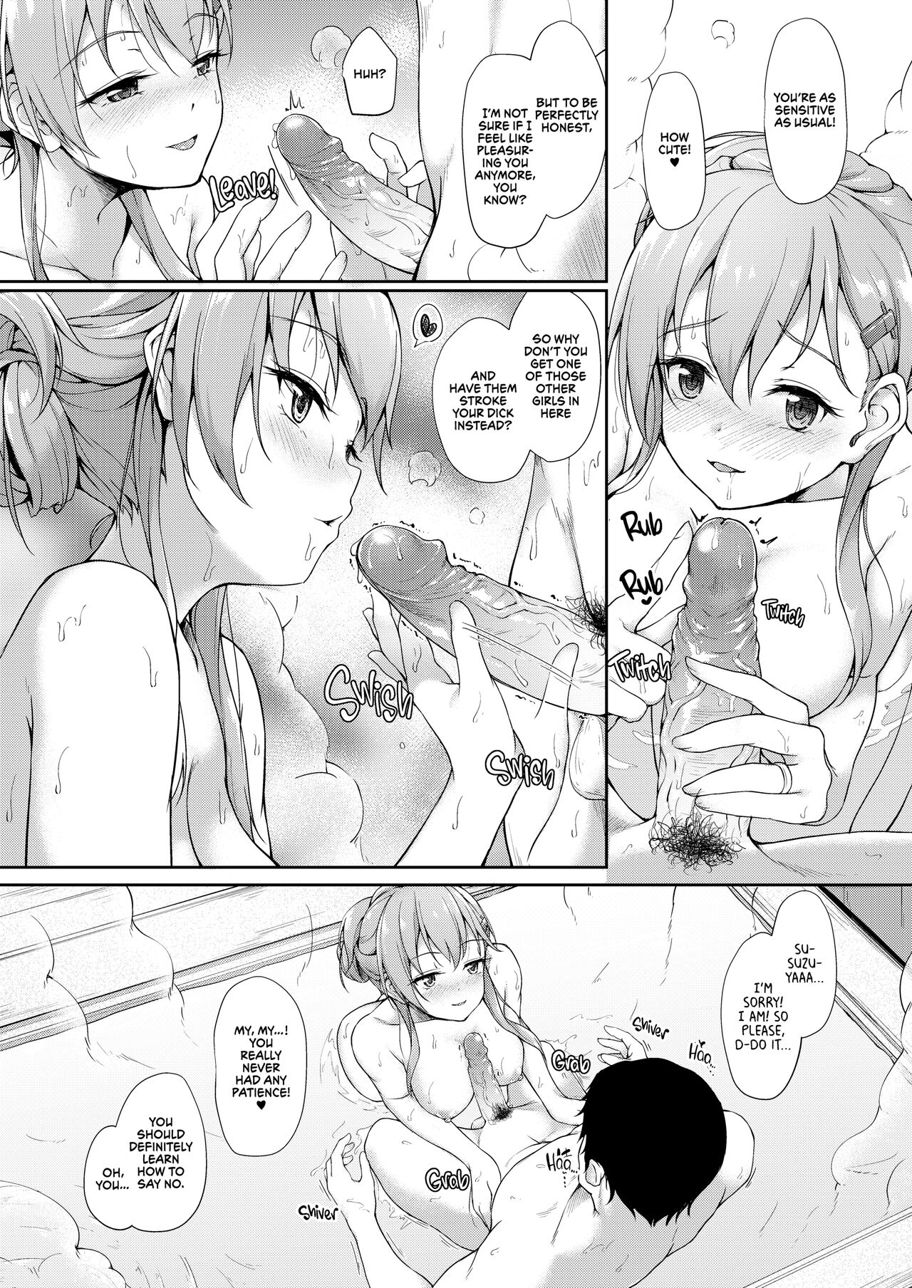 KanCollection 1 - Page 77