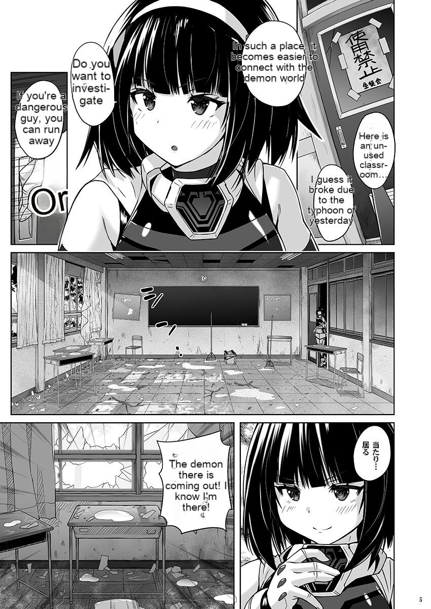 Preview page 4