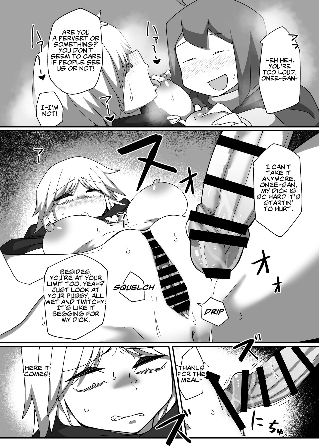 Neia Hon - Page 45