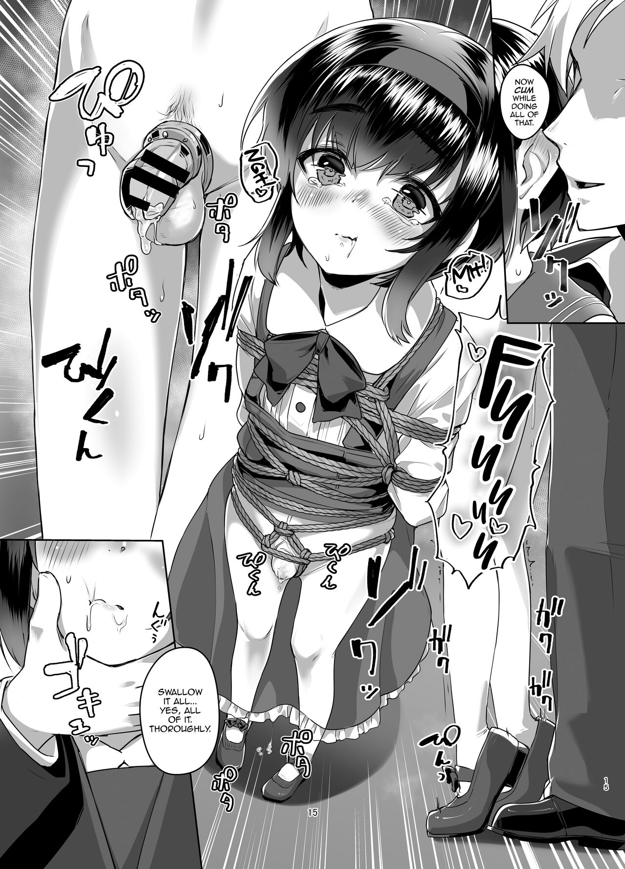 Tooi Hinata 2 - Page 14