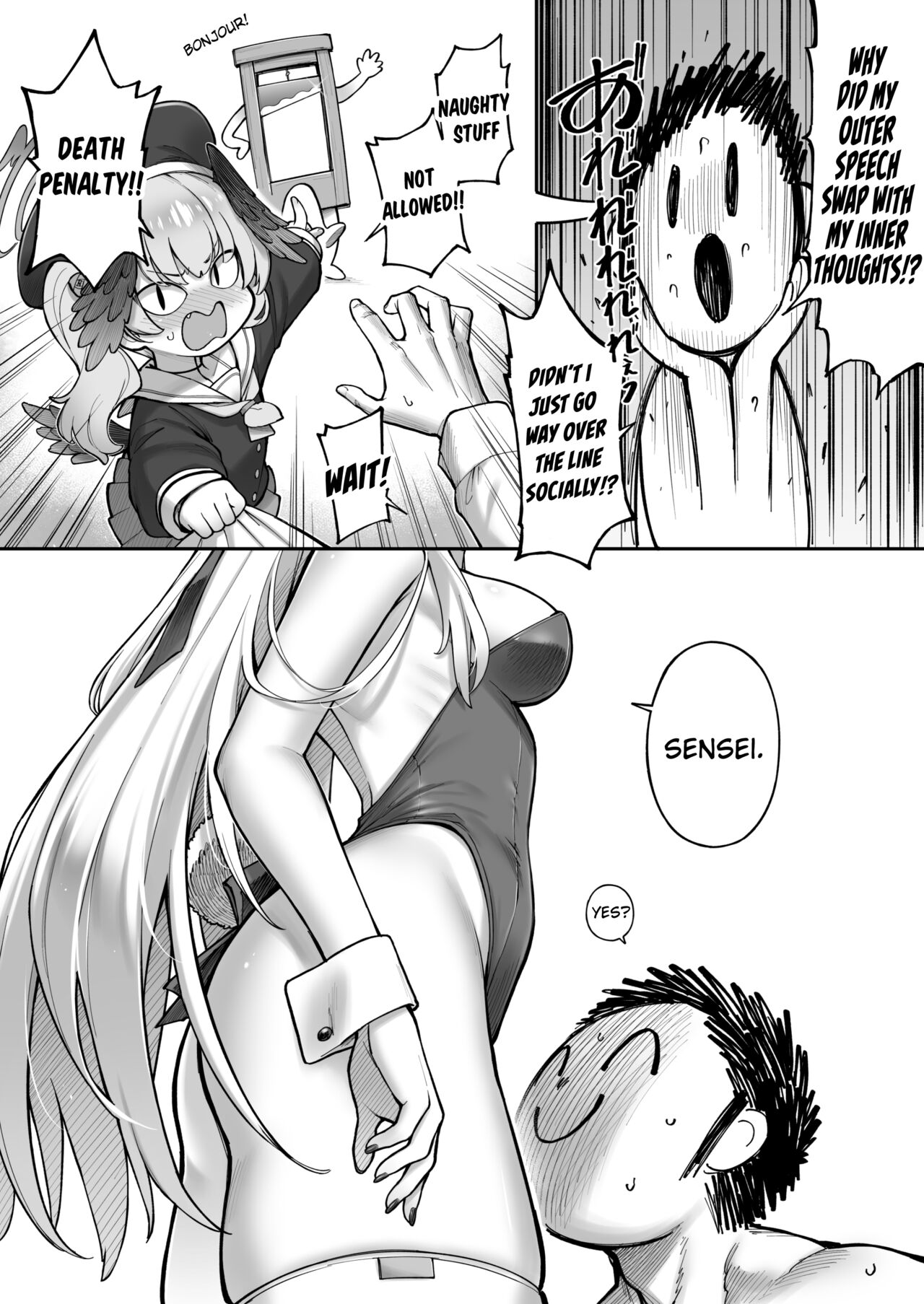 Secret★Time - Page 10