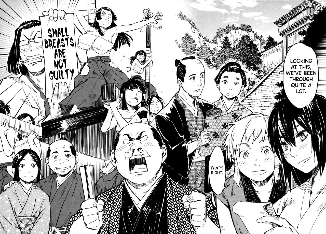 Manyuu Hikenchou Ch.13 - Page 10