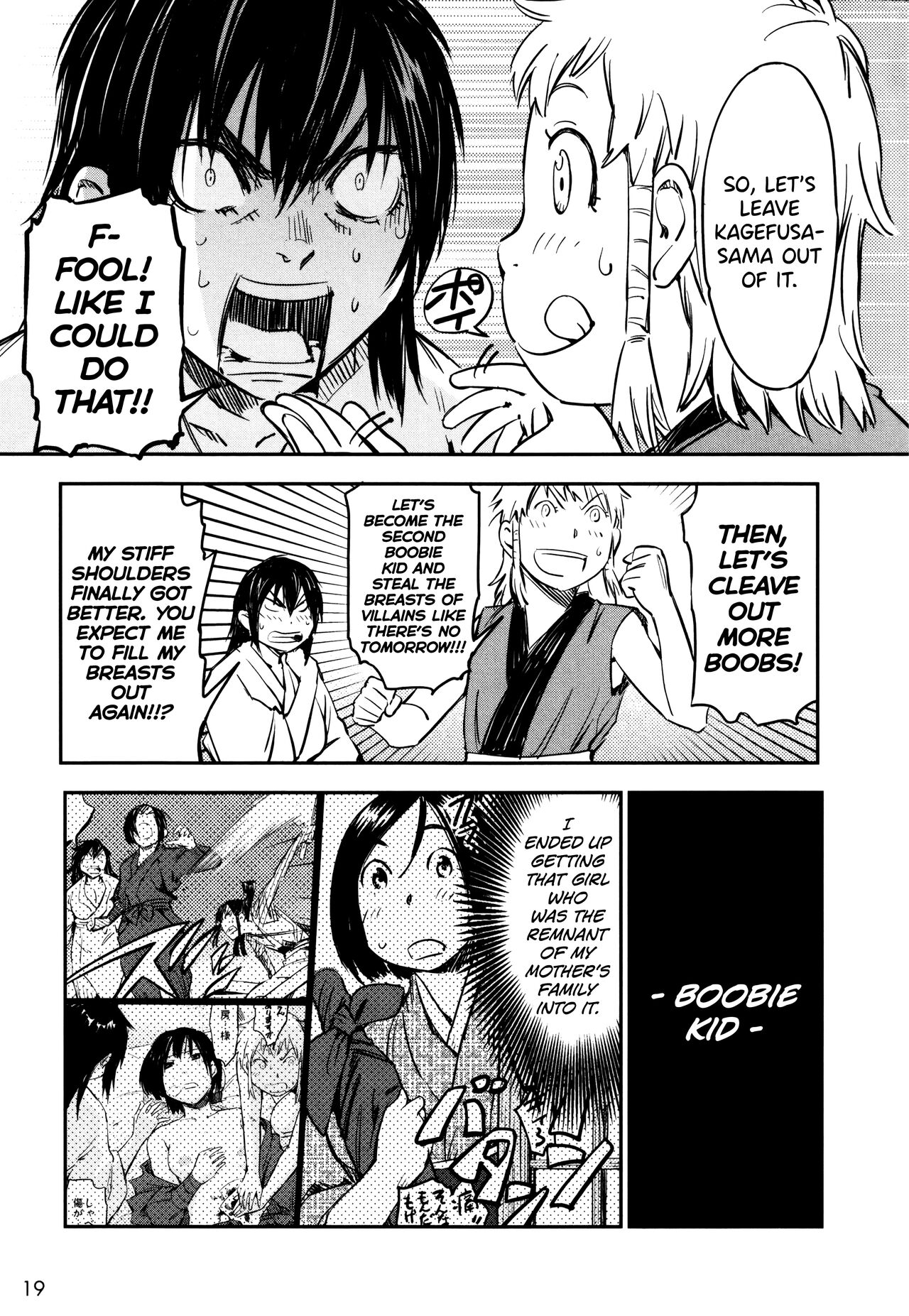 Manyuu Hikenchou Ch.13 - Page 20