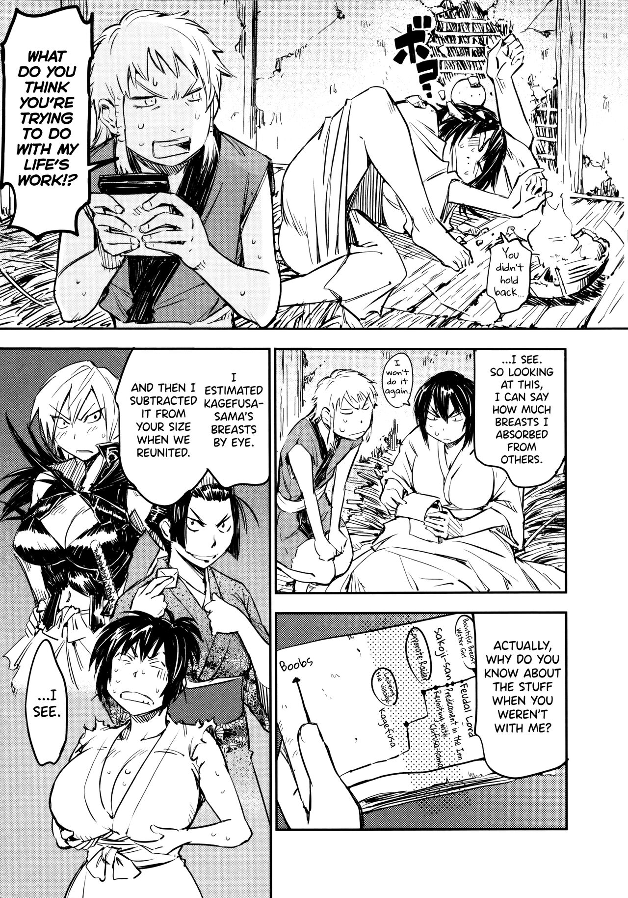 Manyuu Hikenchou Ch.13 - Page 9