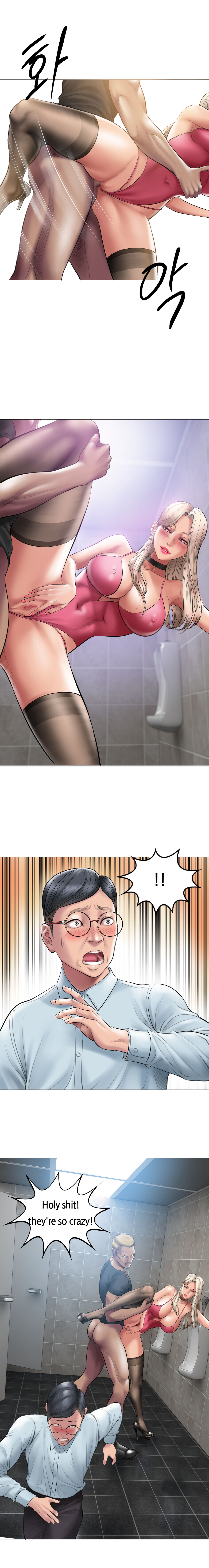 Smoking Hypnosis - Page 119