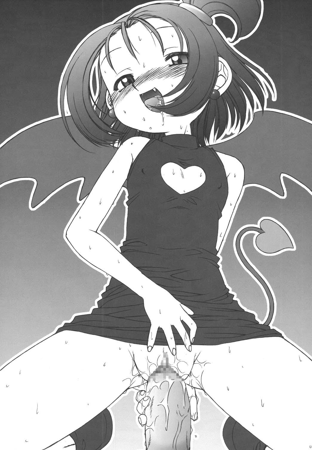 Pretty Witchy Deviltchy - Page 31