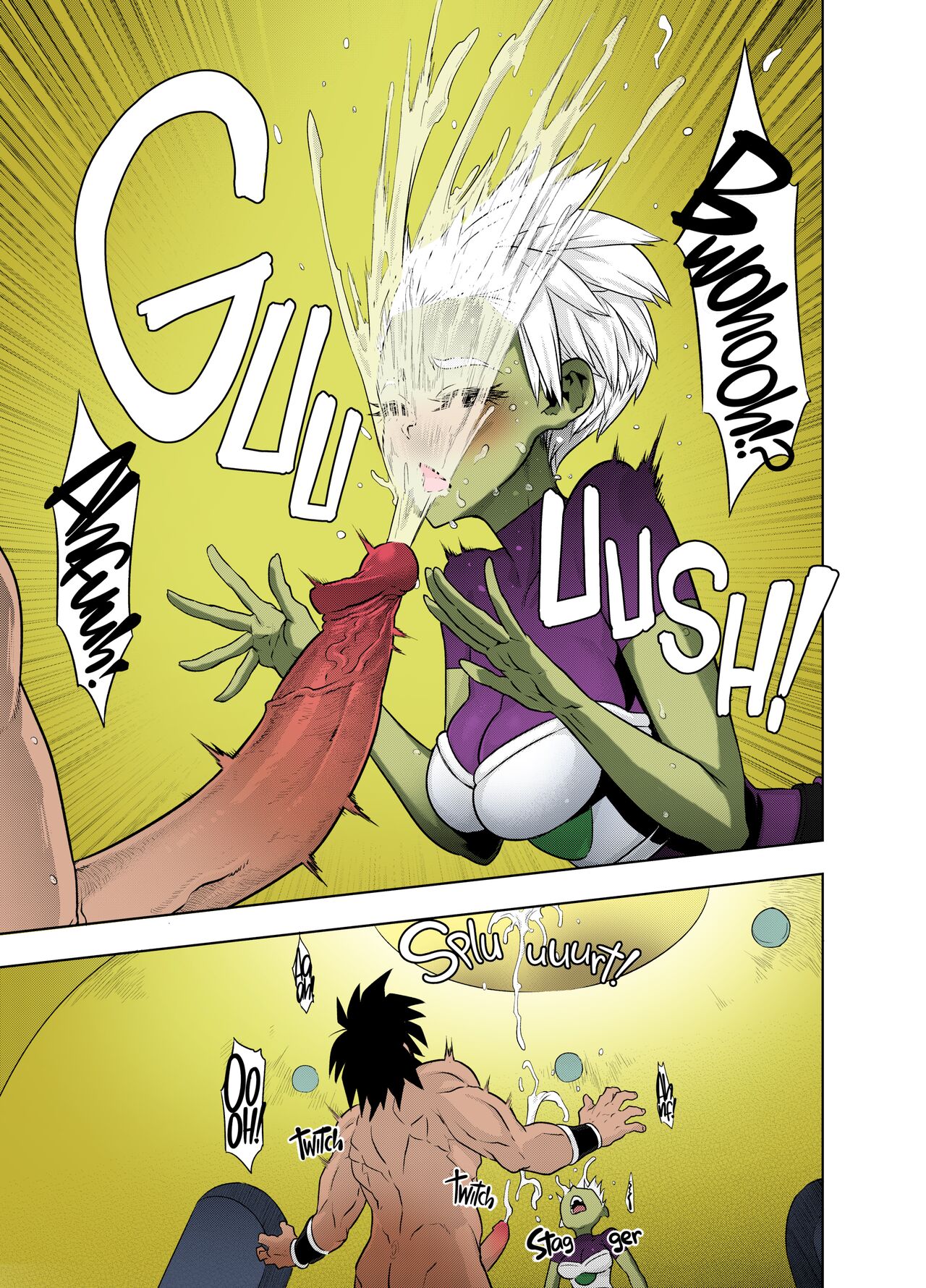 Super Lychee Juice - Page 17