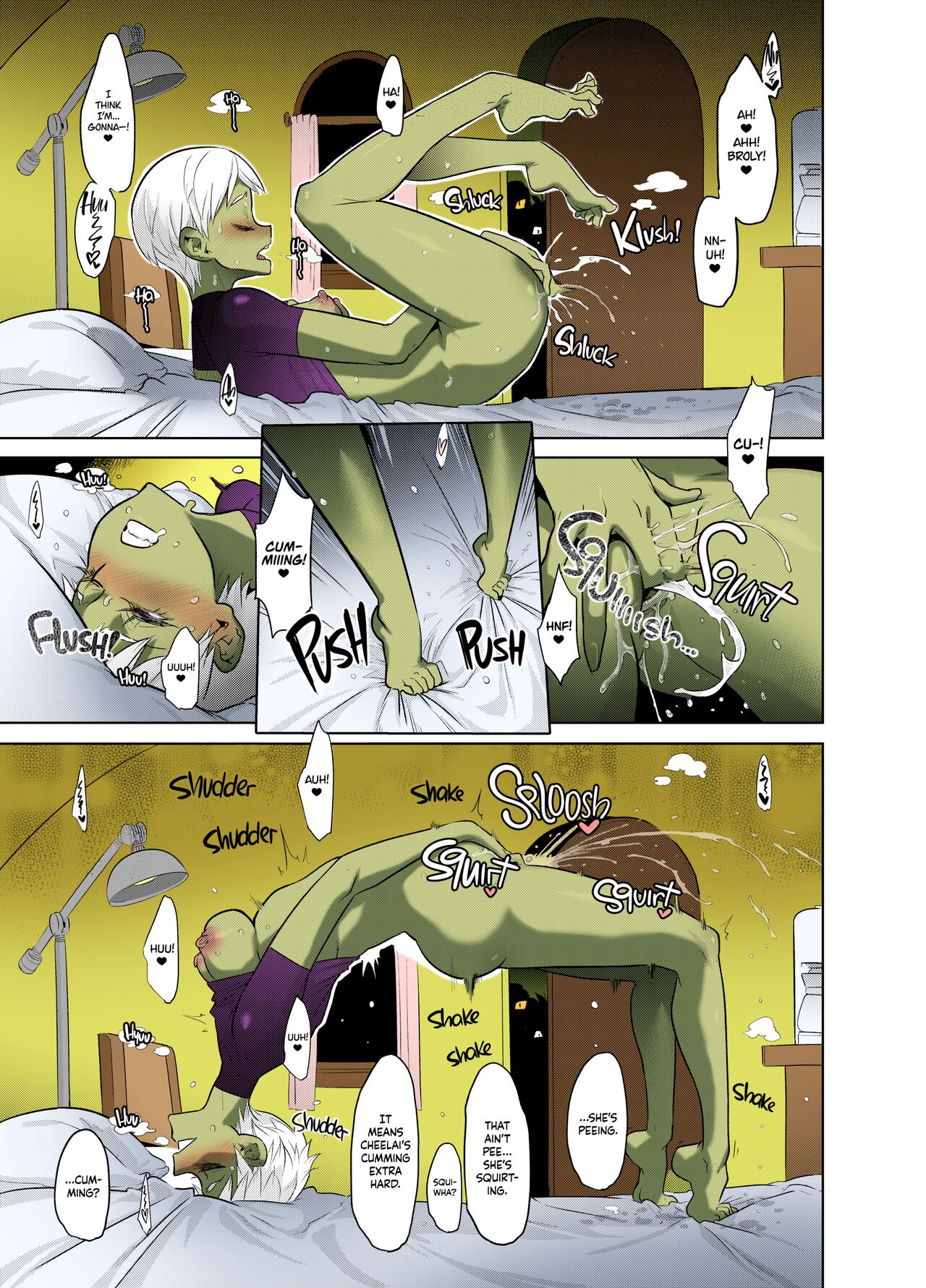 Super Lychee Juice - Page 7