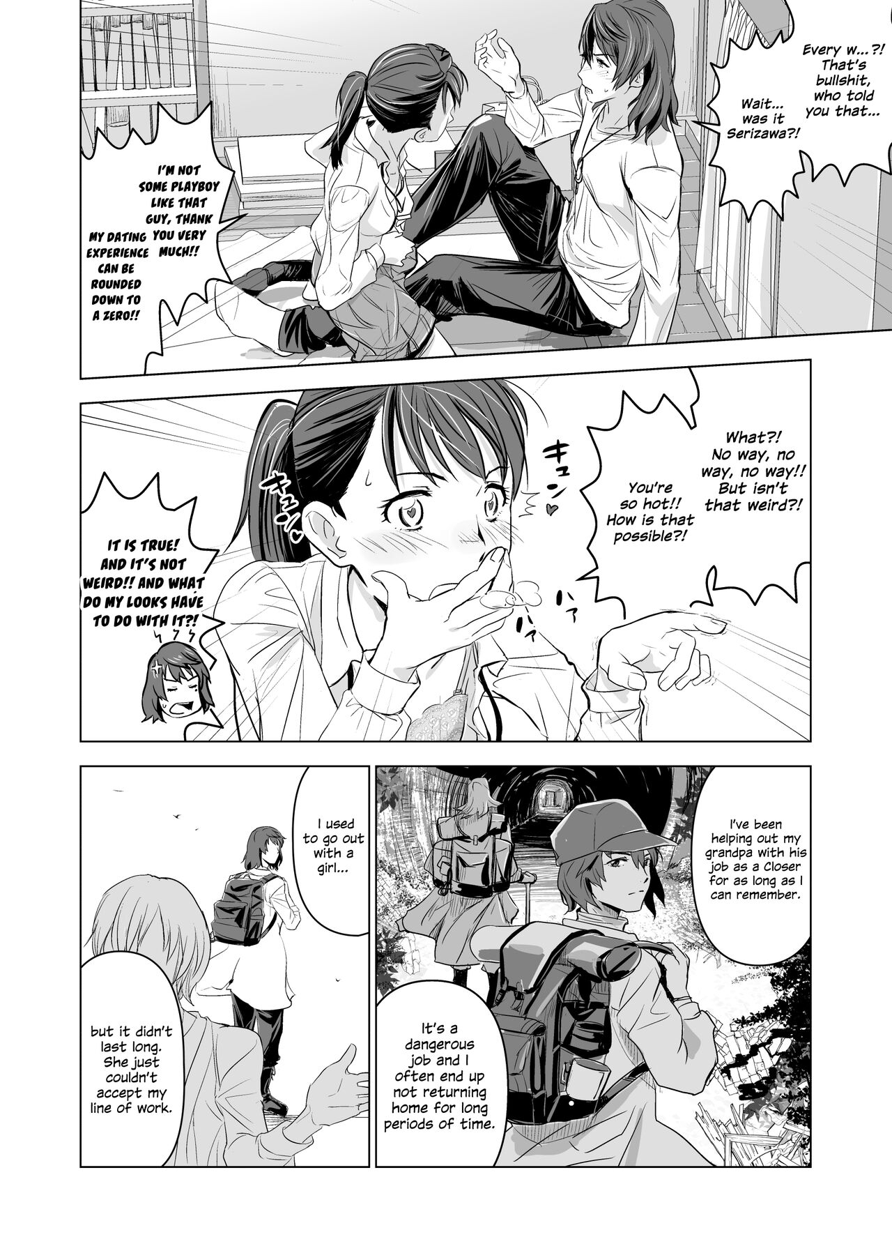 Preview page 7