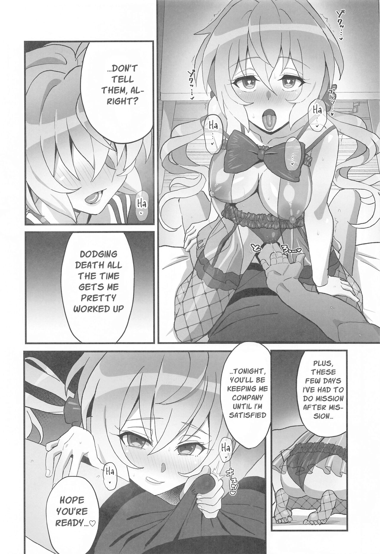 Preview page 5