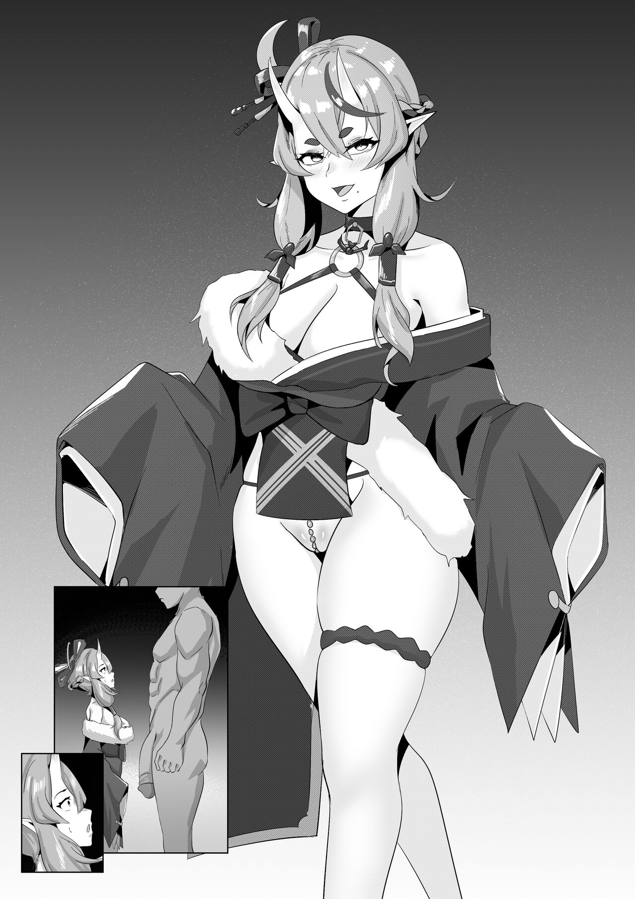 竜胆尊-母豚育成計画 - Page 7
