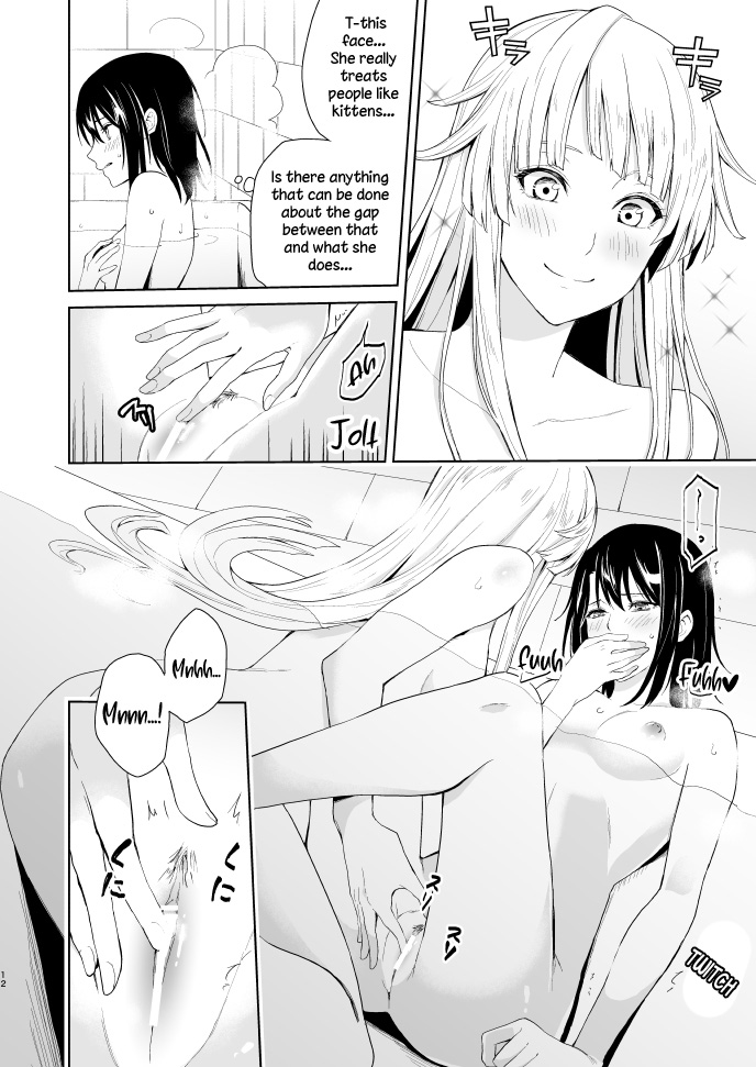 Second Time on the Weekend - Page 11