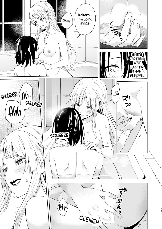 Second Time on the Weekend - Page 22