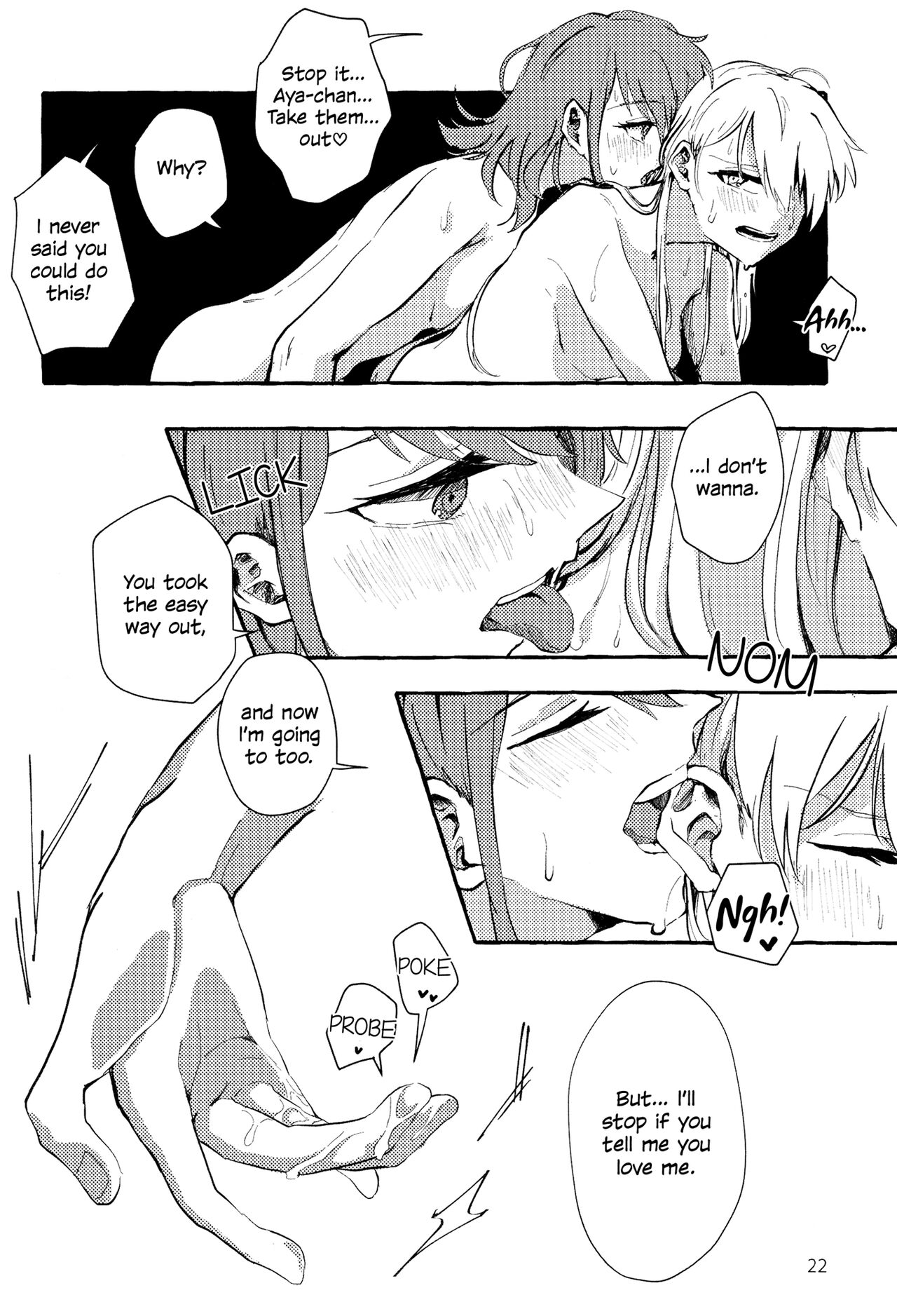 Waruyoi | AyaChisa Drunken Bender - Page 22