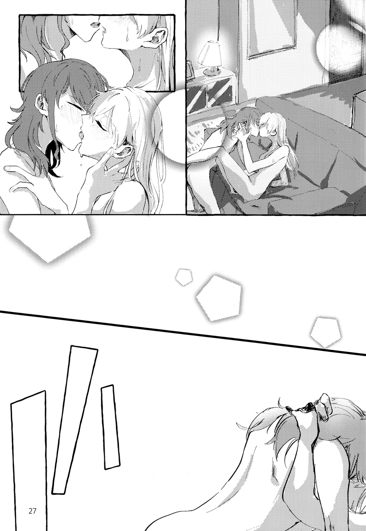 Waruyoi | AyaChisa Drunken Bender - Page 27