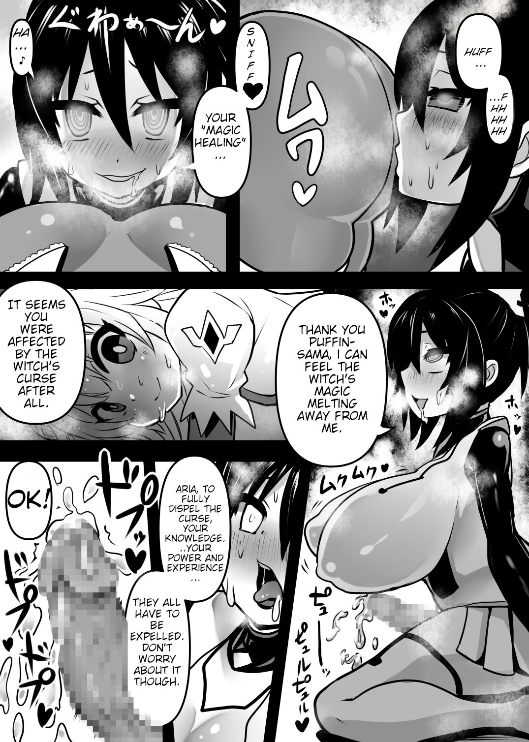 Preview page 8
