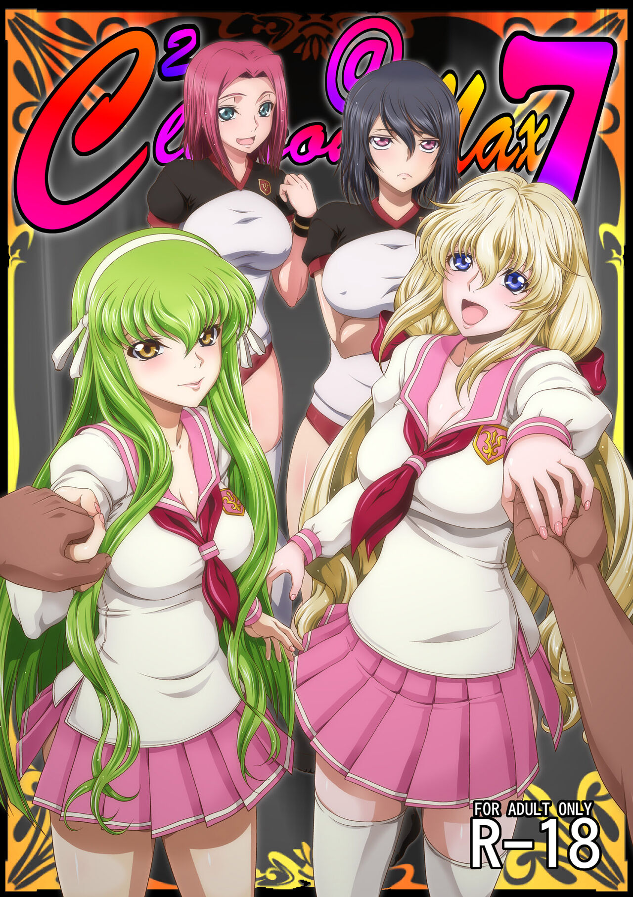 Preview page 1