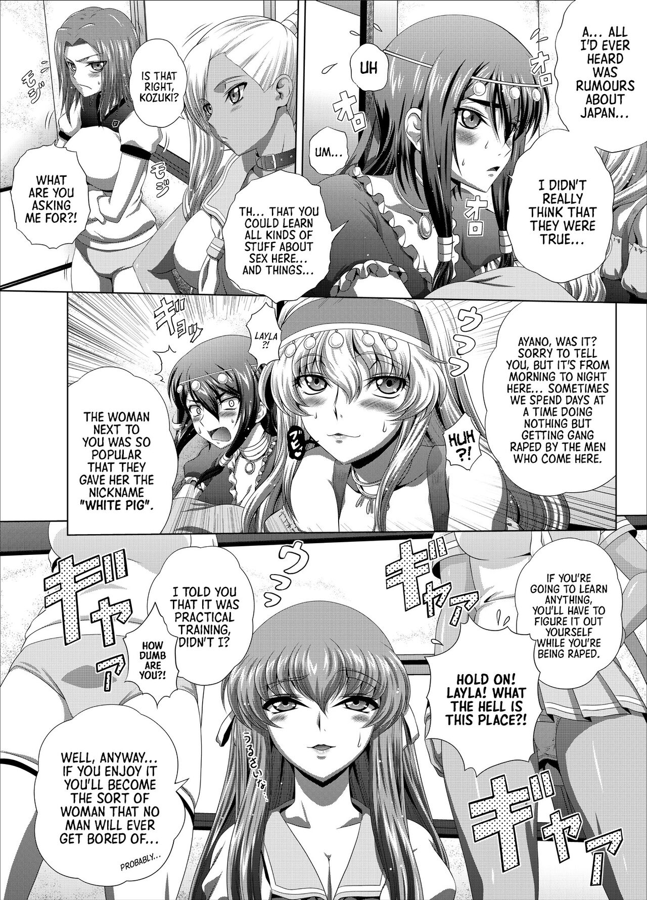 Preview page 3