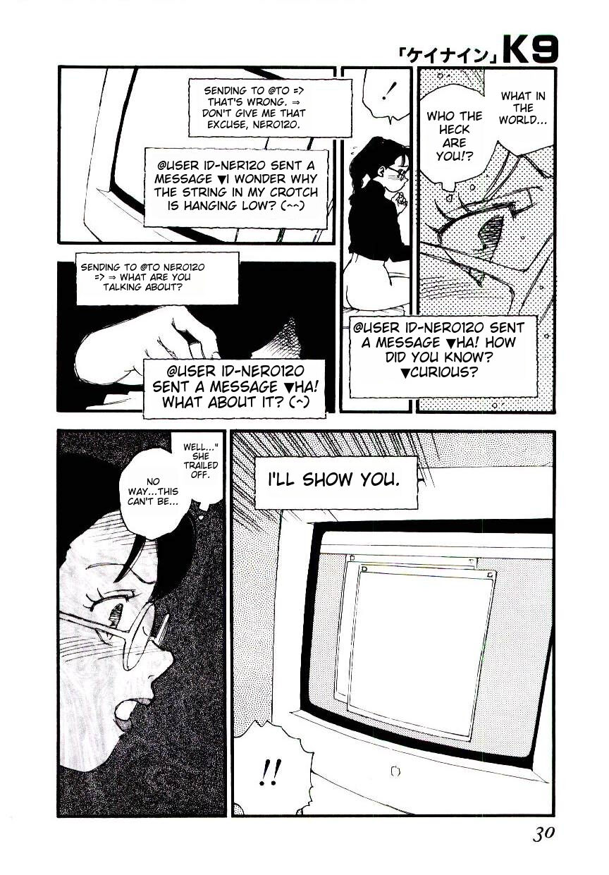 K9 - Page 28