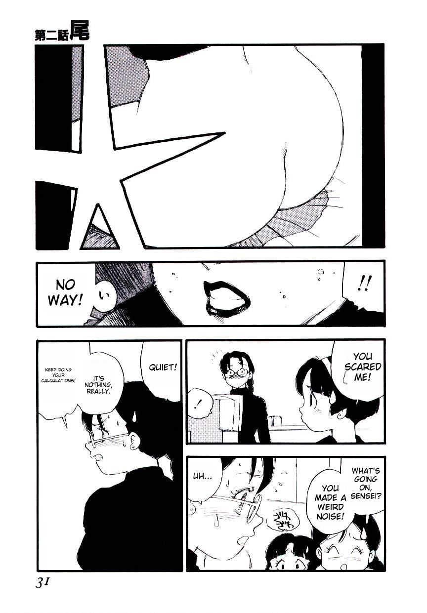 K9 - Page 29