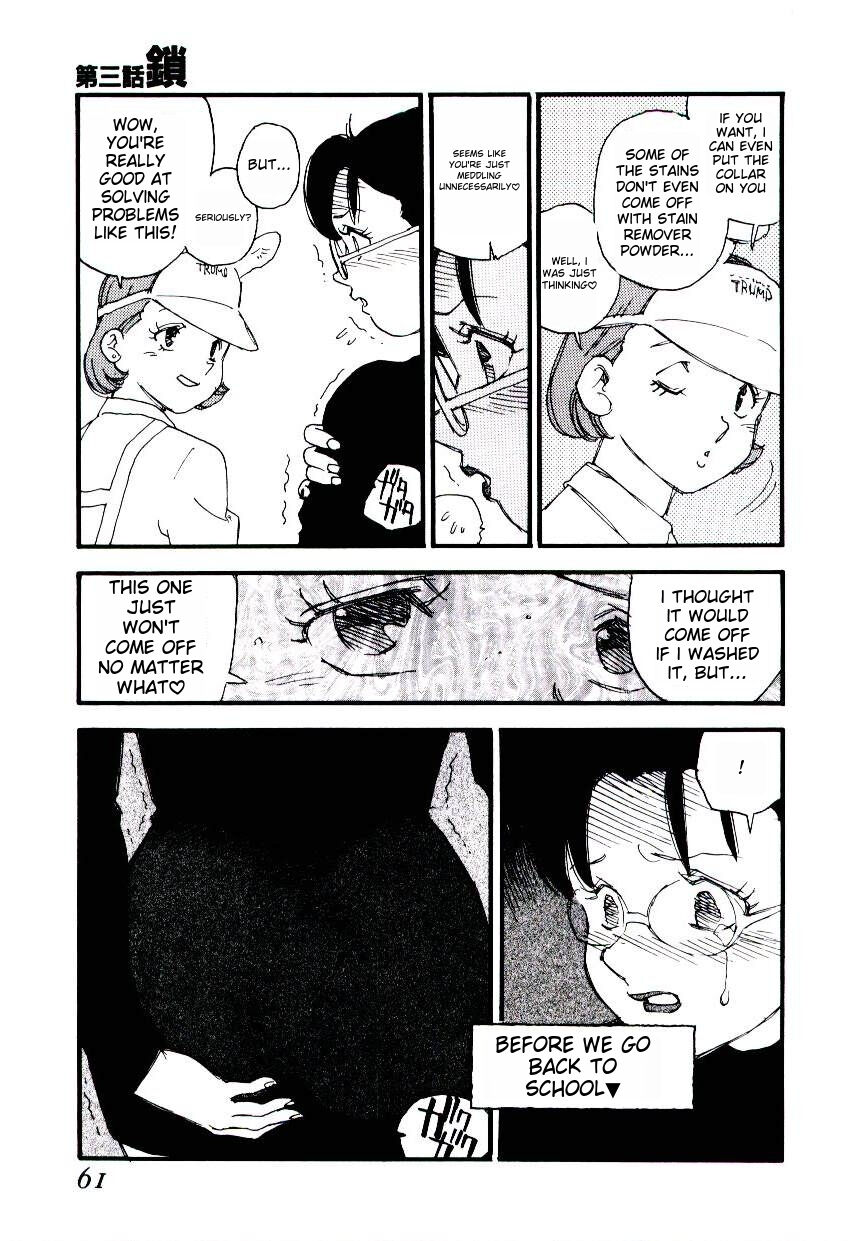 K9 - Page 59