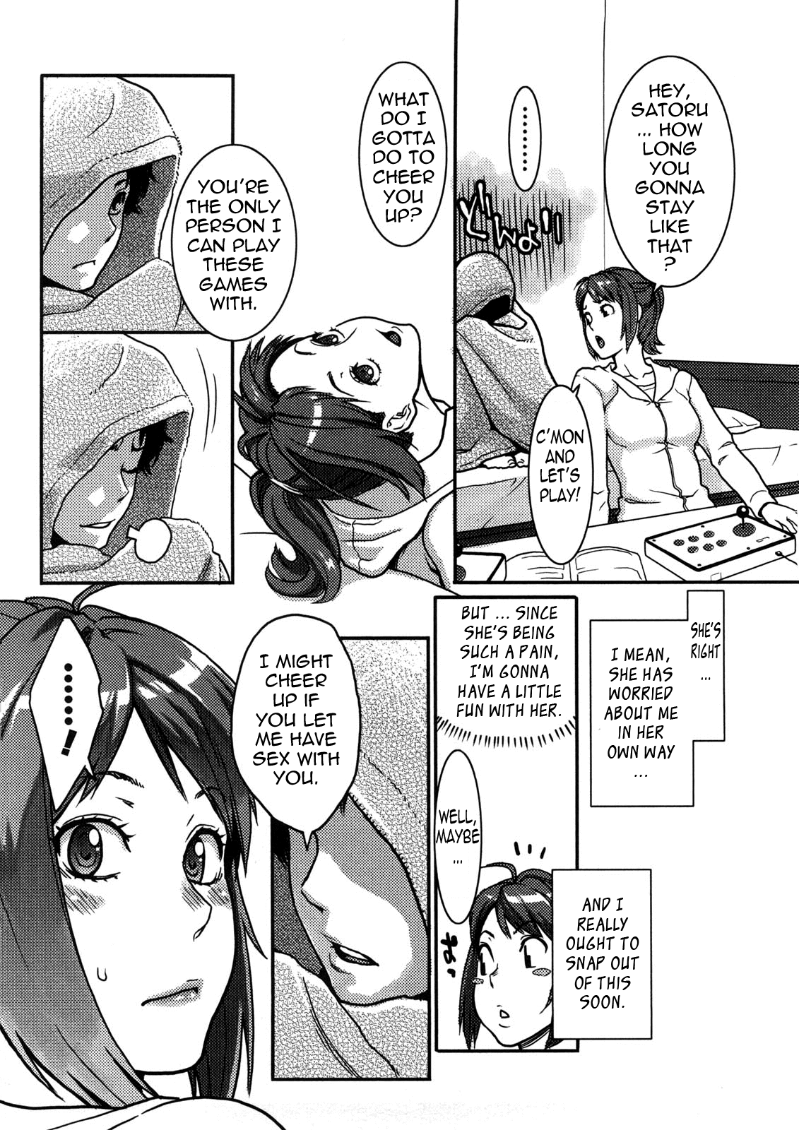 Killing Blow! 必殺の一撃! - Page 6