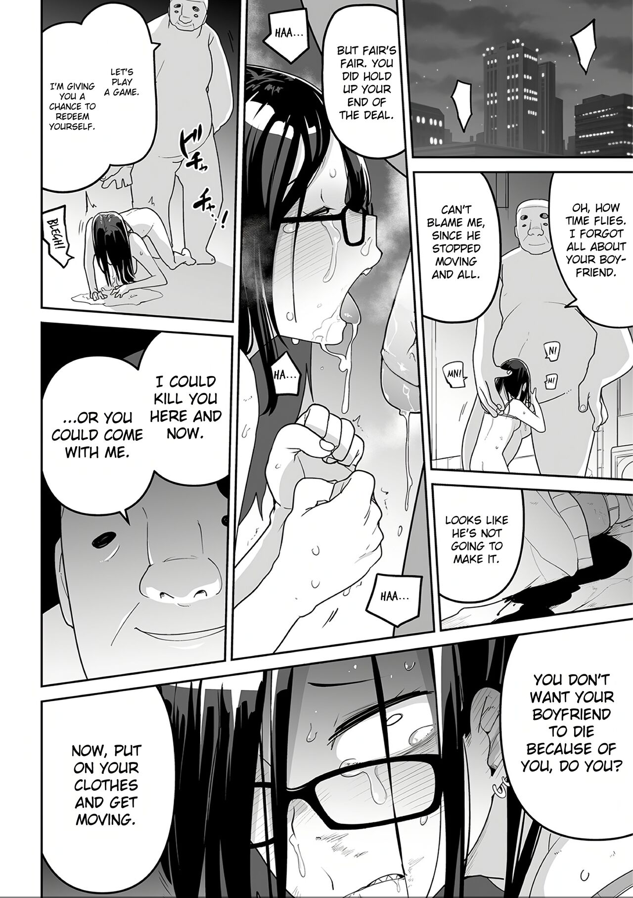 Oyajigari o Karou! - Page 10