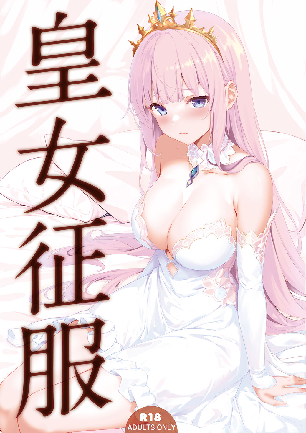 Preview page 1