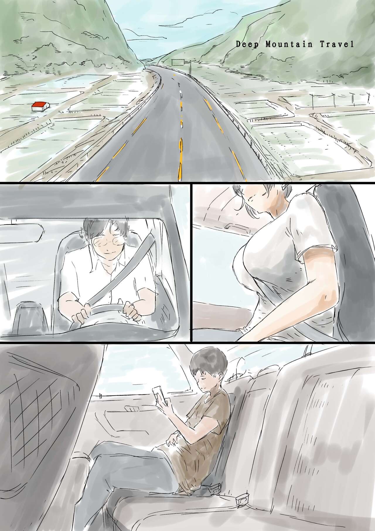 Kinki - Page 34