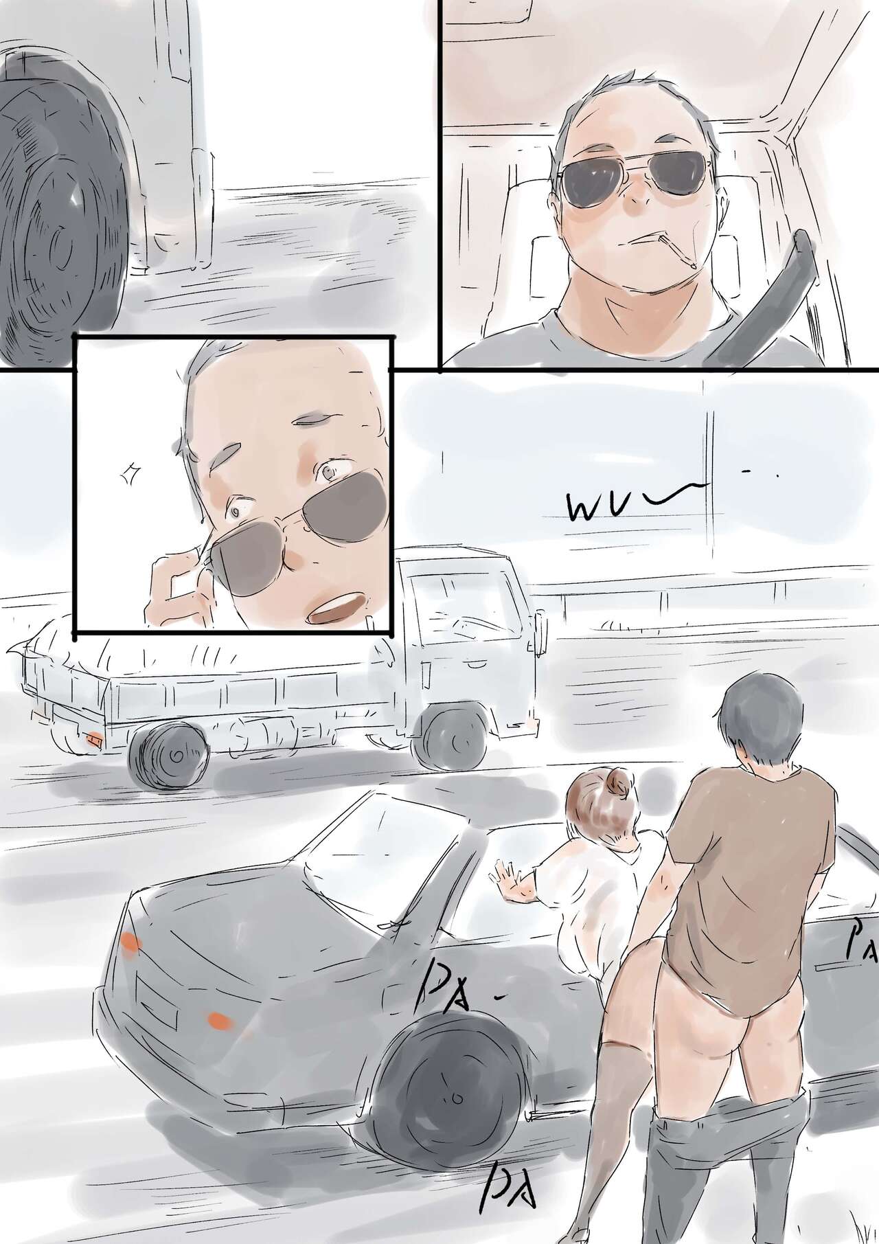 Kinki - Page 42