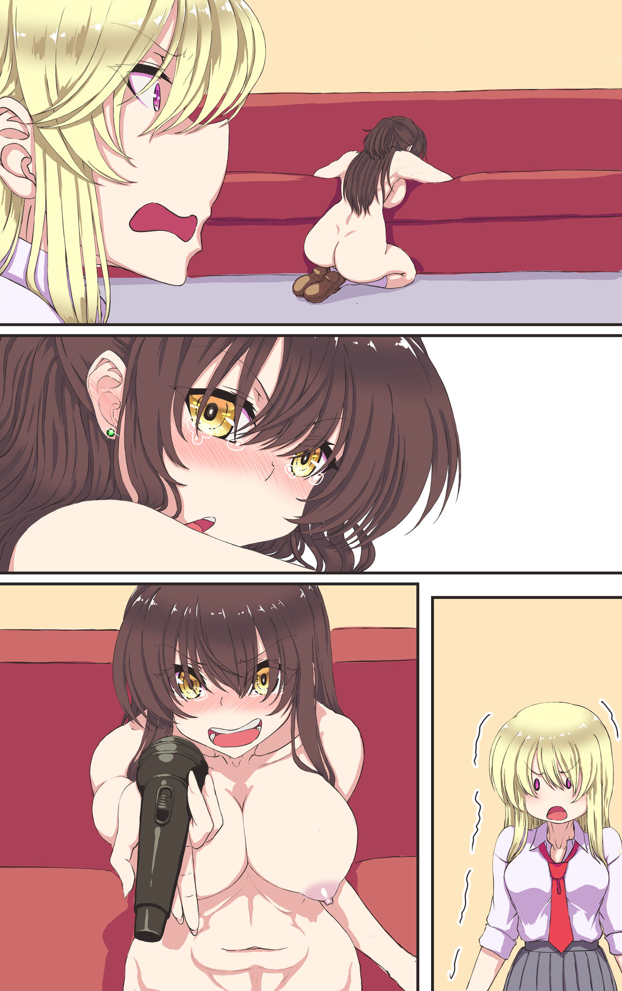 Teman Karaoke Taiketsu - Page 46
