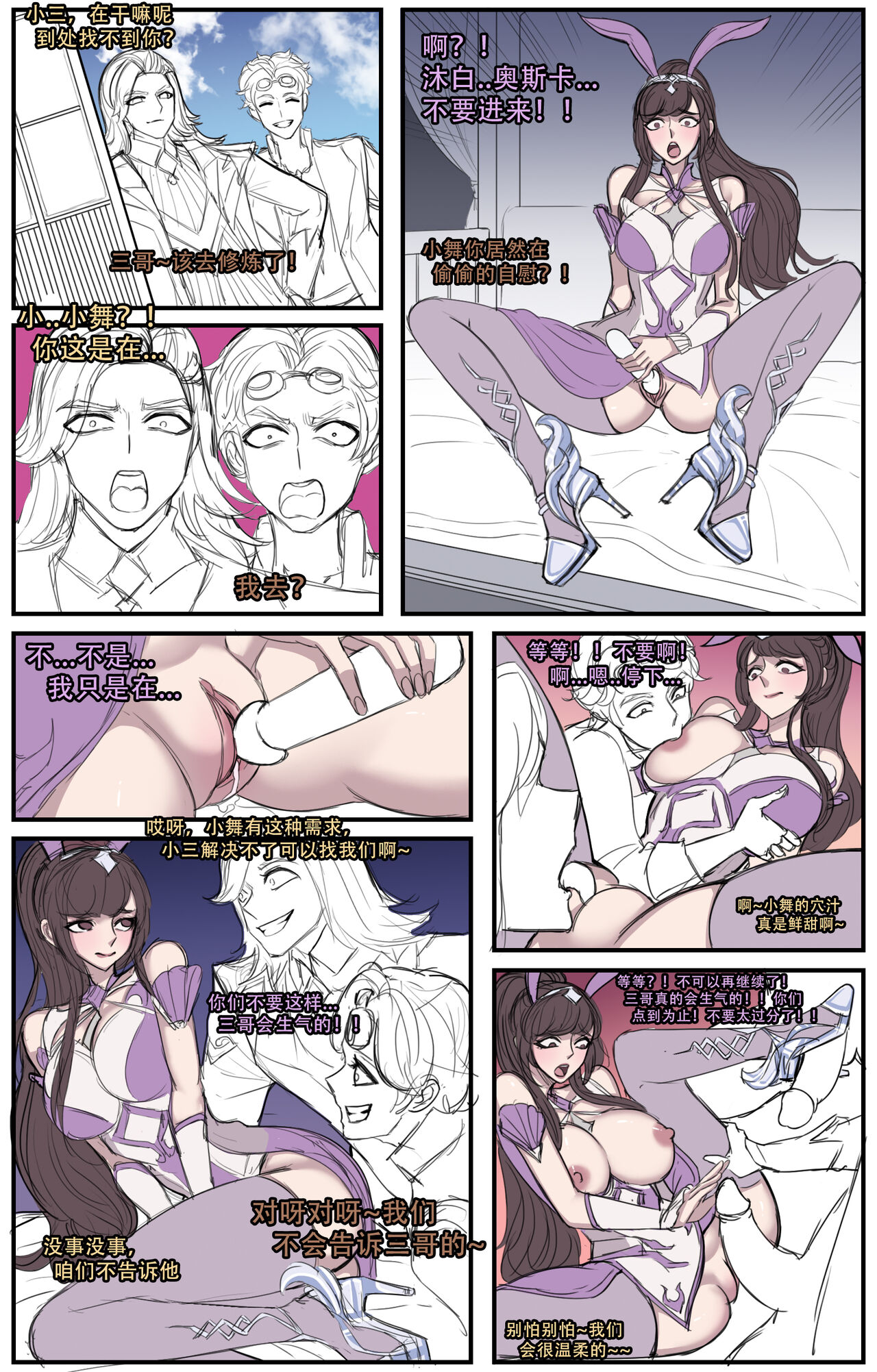 Preview page 1