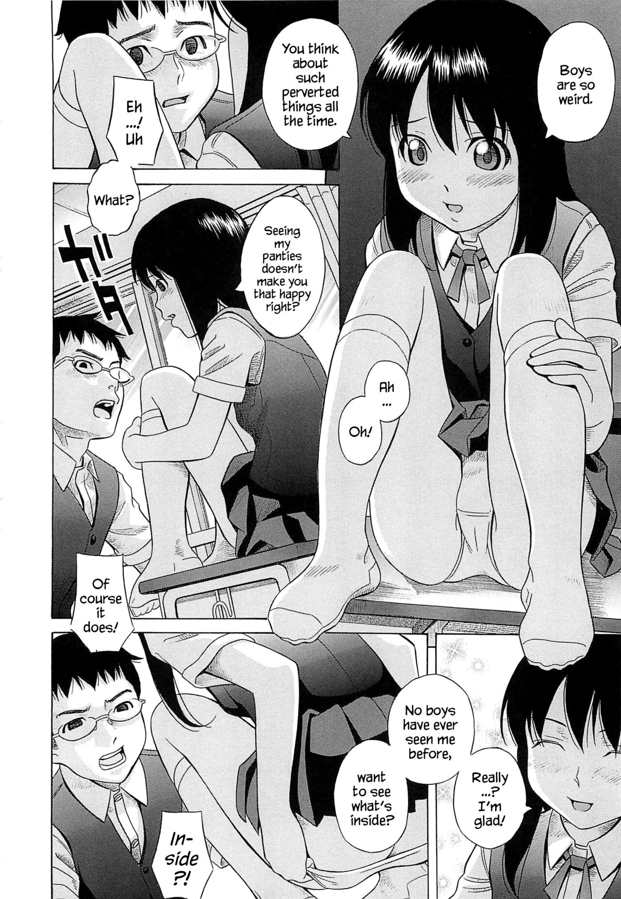 Yuushi - Page 20