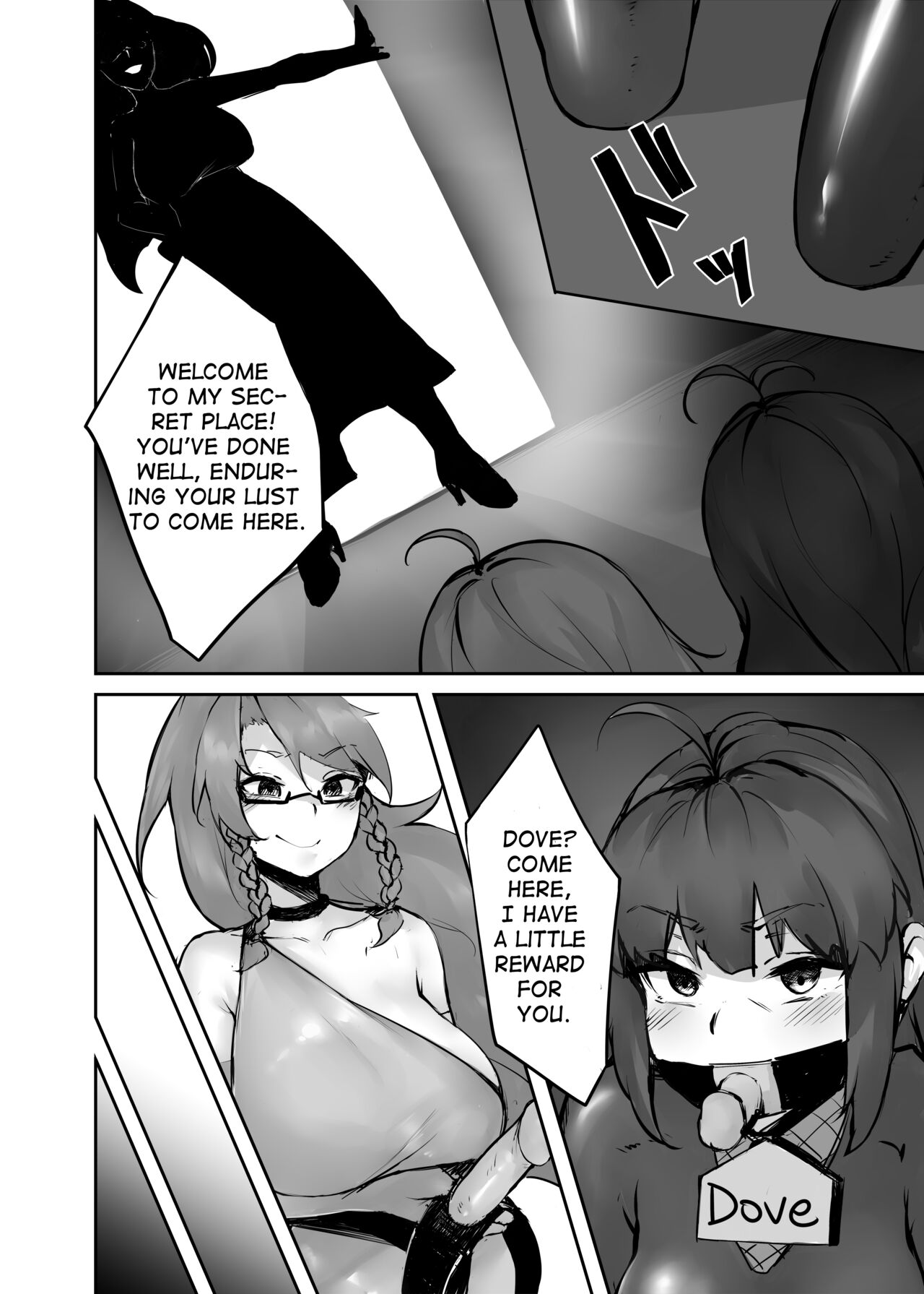 Dream/Strung - Page 25