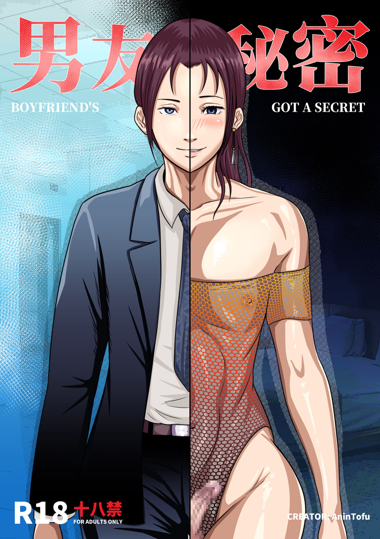 Preview page 1