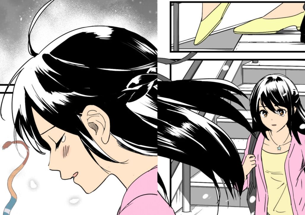 Mitsuha ~Netorare~ 1-9 - Page 44