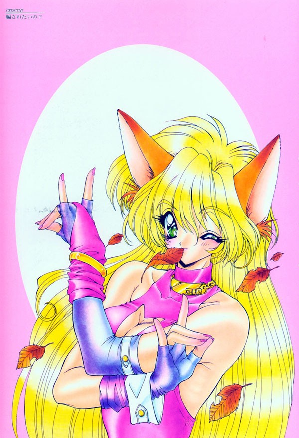Luminous Girls - Page 36