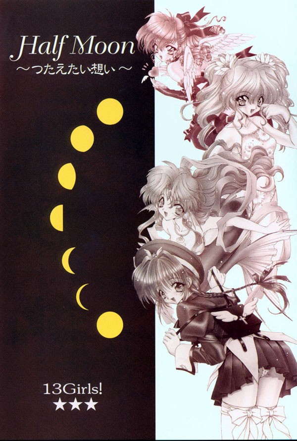 Luminous Girls - Page 40