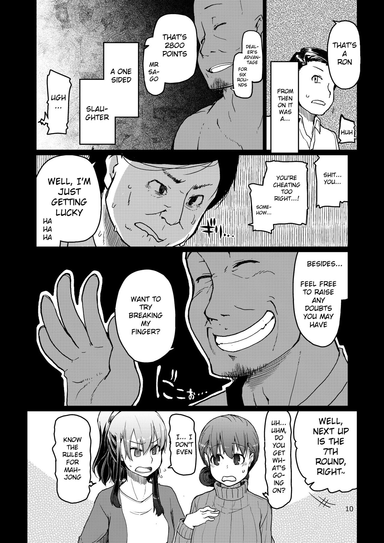 SYG² - Page 11