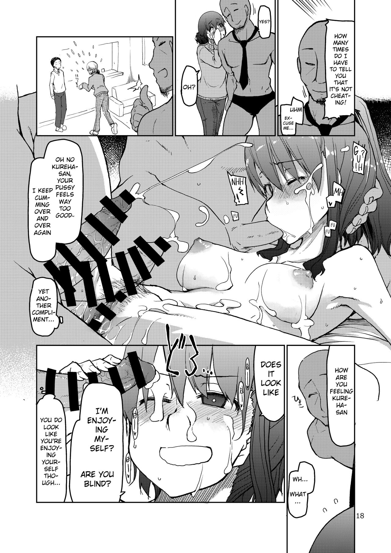 SYG² - Page 19