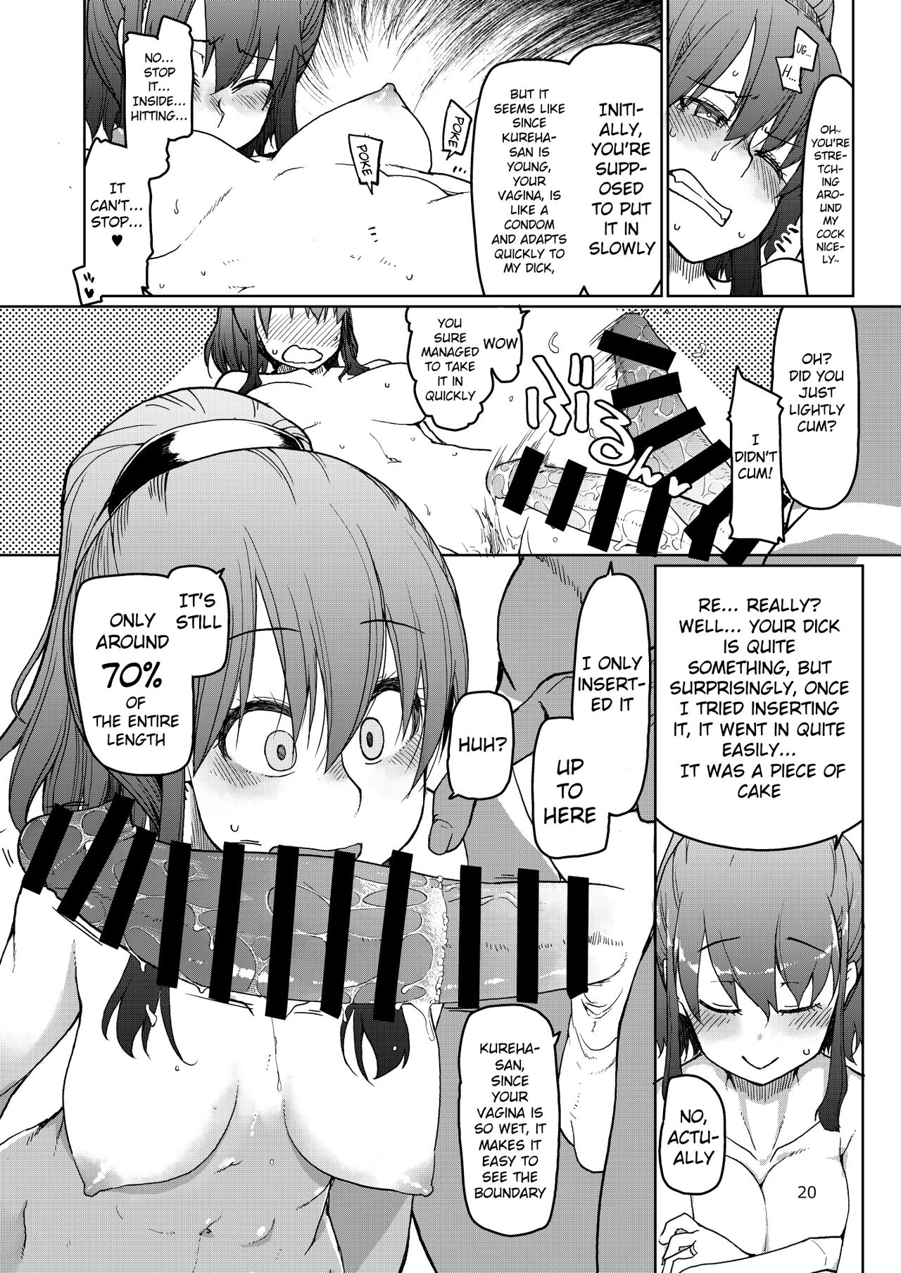 SYG² - Page 21
