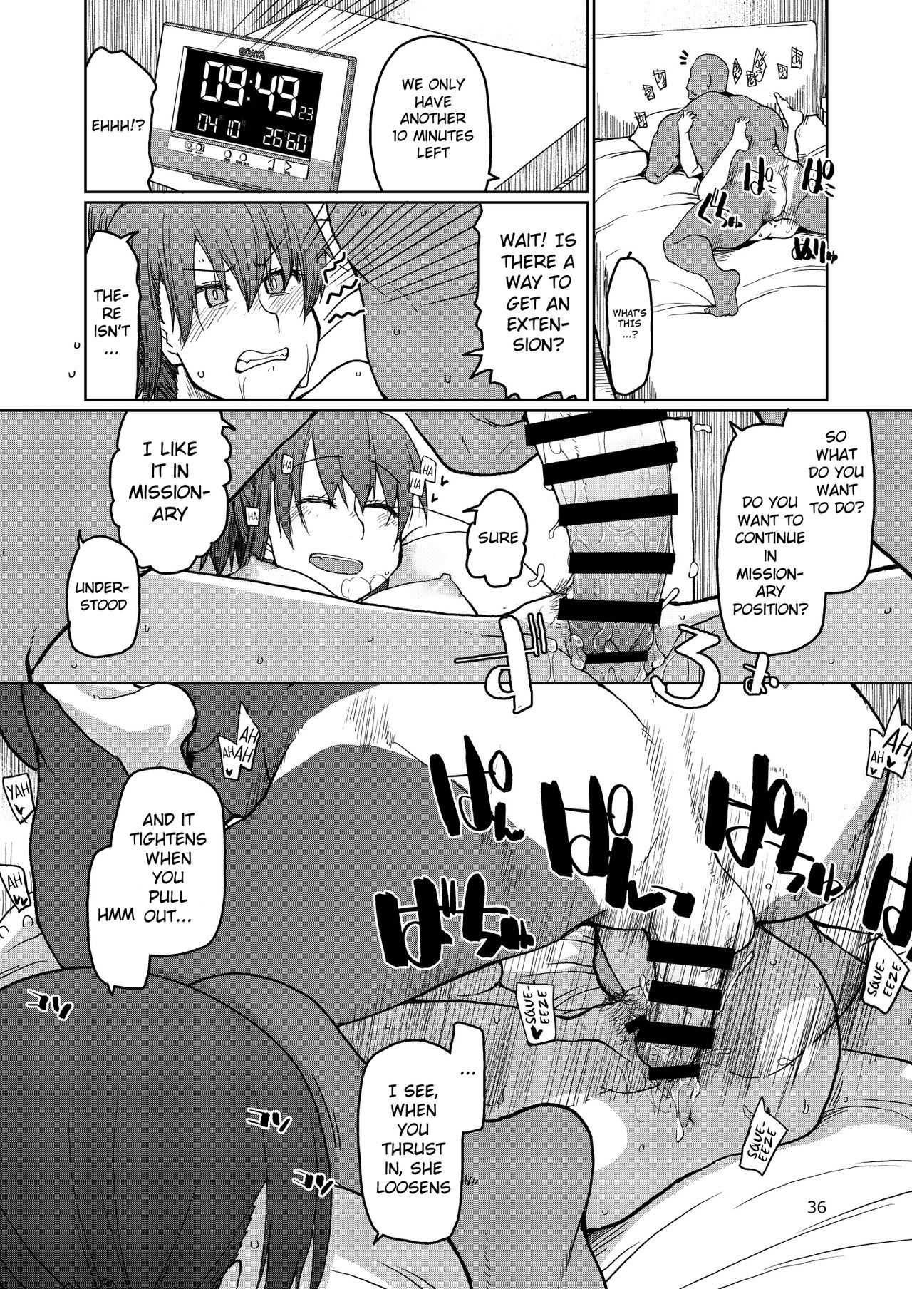 SYG² - Page 37